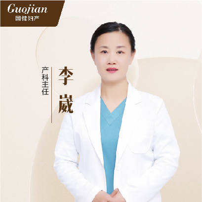 李崴
