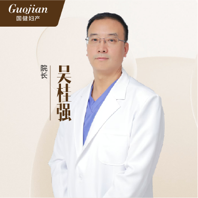 吴桂强